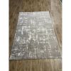Ковёр Greencarpet Anemon FL14A BEIGE/L.BEIGE