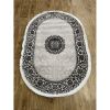 Ковёр Greencarpet Beyonce 07204A D.GREY/D.GREY