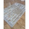 Ковер Greencarpet Deep Ocean 146JA YELLOW / D.BEIGE