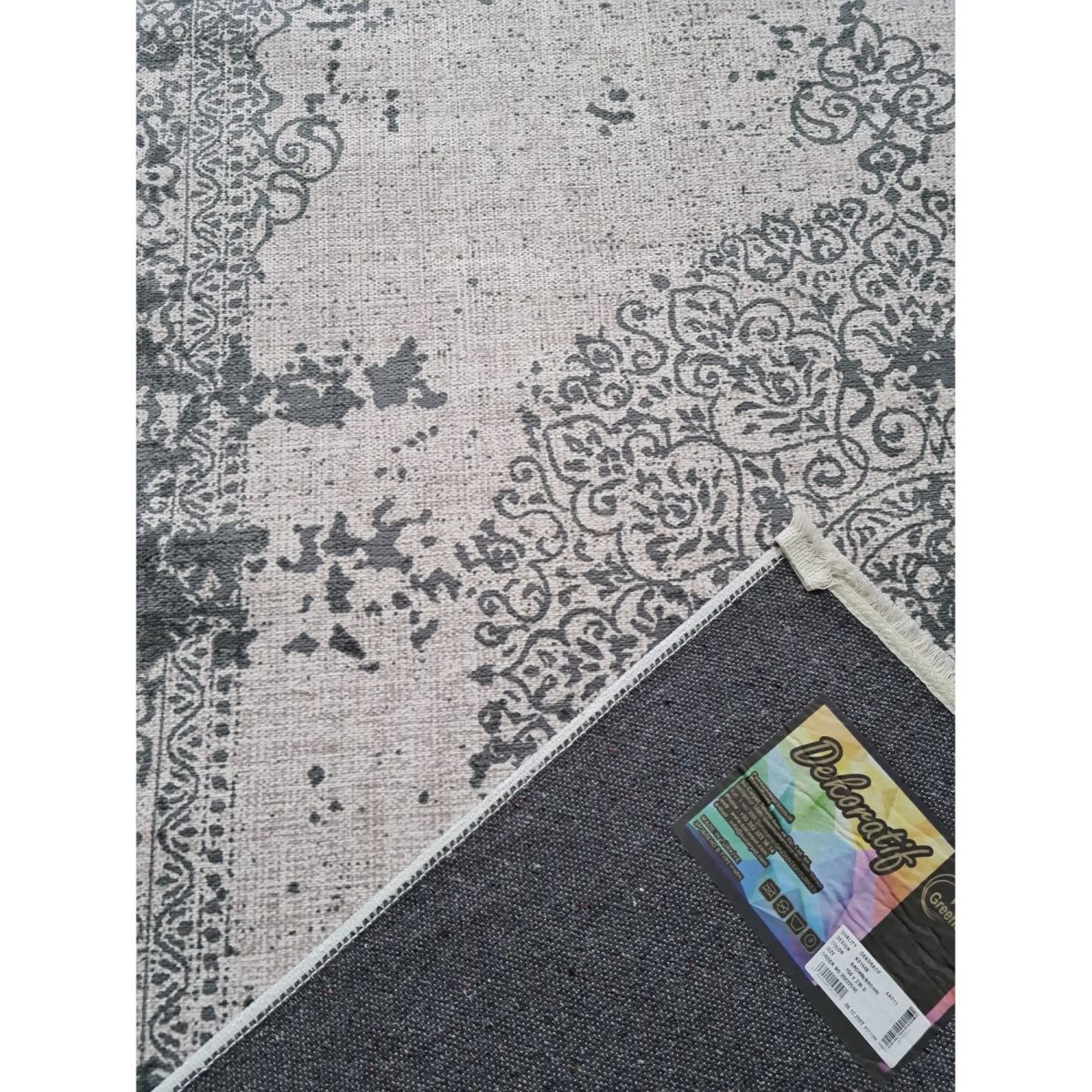 Ковёр Greencarpet Dekoratif K0194B D.BROWN/D.BROWN