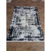 Ковёр Greencarpet Dekoratif SHR041 CREAM