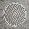 Ковёр Greencarpet Dolche 4037B VIZON / VIZON
