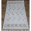 Ковёр Greencarpet Gabbana FR27A BEIGE
