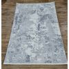 Ковёр Greencarpet Inovasyon 0772F BEIGE / L.GREY