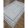 Ковёр Greencarpet Inovasyon 2690A BEIGE / L.GREY