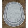 Ковёр Greencarpet Inovasyon 2690A BEIGE / L.GREY
