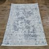 Ковёр Greencarpet Inovasyon 4328B BEIGE / L.GREY