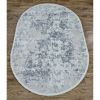 Ковёр Greencarpet Inovasyon 4328B BEIGE / L.GREY
