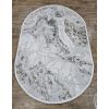 Ковёр Greencarpet Lexa 00042A GREY / ALMOT