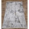 Ковёр Greencarpet Lexa 06468B ALMOT / GREY