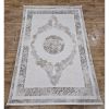 Ковёр Greencarpet Lexa 07603A ALMOT / VIZON
