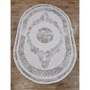 Ковёр Greencarpet Lexa 07603A ALMOT / VIZON