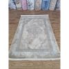 Ковёр Greencarpet Lumy 0128YA POLY. IVORY / CREAM