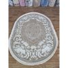 Ковёр Greencarpet Lumy 0AF96B POLY.BEIGE/CREAM