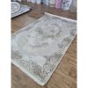 Ковёр Greencarpet Lumy 0AT86B POLY. IVORY / BEIGE