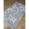 Ковёр Greencarpet Luxury 05917A BLUE / BLUE