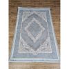 Ковёр Greencarpet Luxury 05986D D.GREY HB / BLUE