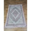 Ковёр Greencarpet Luxury 05986D D.GREY HB / LILAC