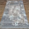 Ковёр Greencarpet Luxury 06047A VIZON/VIZON