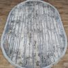 Ковёр Greencarpet Luxury 06188A VIZON/VIZON
