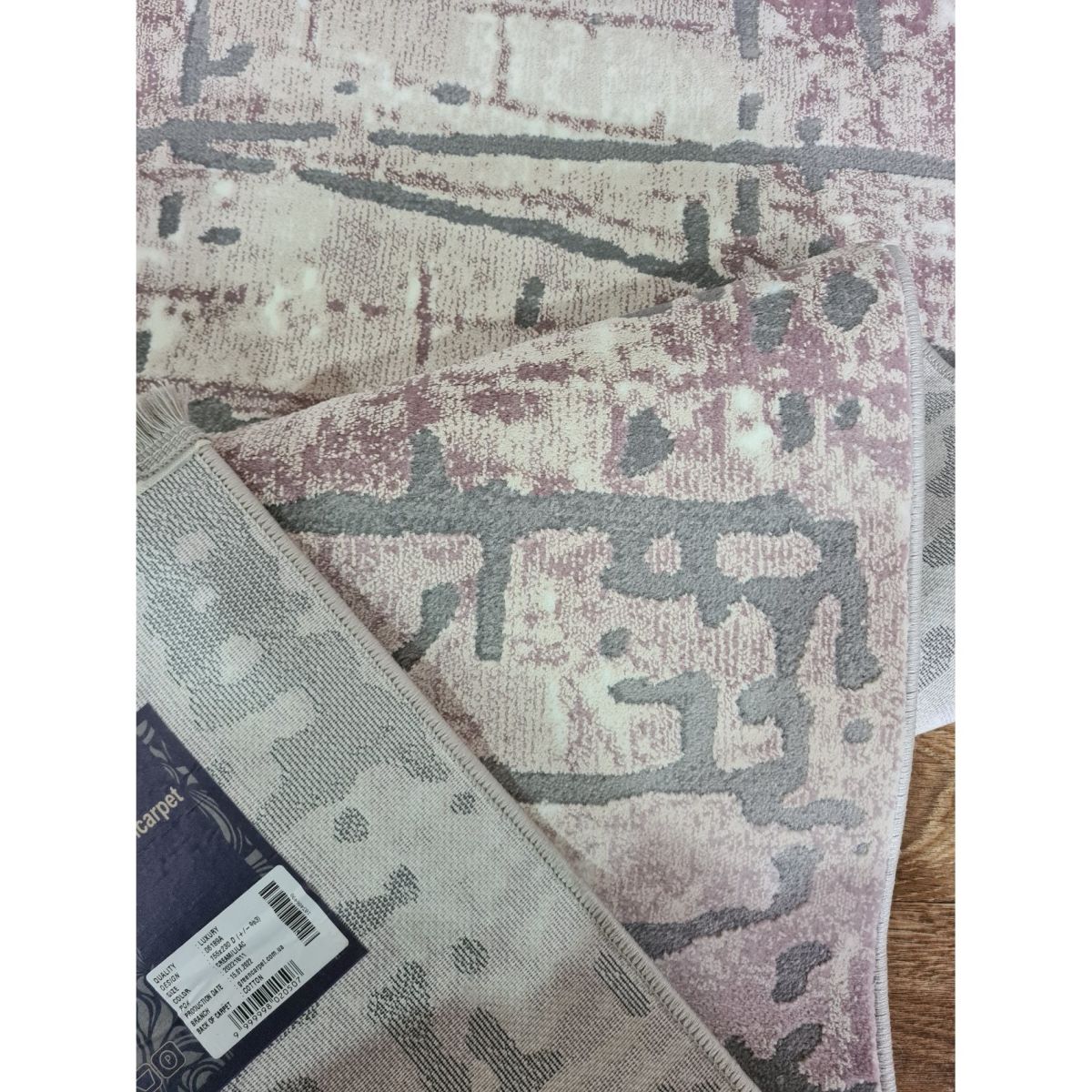 Ковёр Greencarpet Luxury 06189A CREAM / LILAC