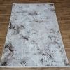 Ковёр Greencarpet Mahal 03459O CREAM/BEIGE
