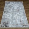 Ковёр Greencarpet Mahal 04117O CREAM/BEIGE