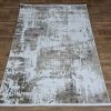 Ковёр Greencarpet Mahal 04137A WHITE/L.BEIGE