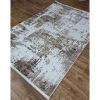 Ковёр Greencarpet Mahal 04137A WHITE/L.BEIGE