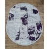 Ковёр Greencarpet Moda 05934H LILAC/L.GREY