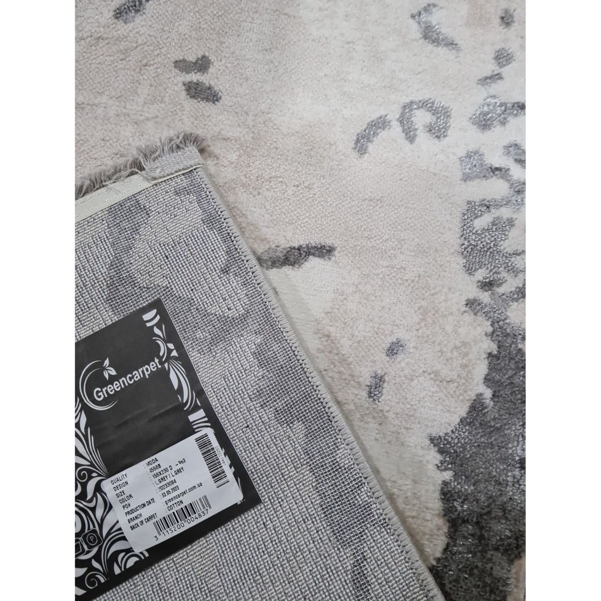 Ковёр Greencarpet Moda 4556 L.GREY / L.GREY