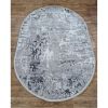 Ковёр Greencarpet Moda 8241A CREAM / ICE GREY