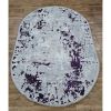 Ковёр Greencarpet Moda 8241A LILAC/L.GREY