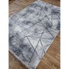 Ковёр Greencarpet Moda 8259A CREAM / GREY