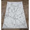 Ковёр Greencarpet MONOX F030B CREAM