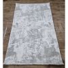 Ковёр Greencarpet MONOX F031A CREAM / GREY