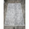 Ковёр Greencarpet MONOX F032A L.BEIGE / L.GREY