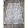 Ковёр Greencarpet MONOX F032A SILVER / CREAM