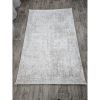 Ковёр Greencarpet MONOX F037A CREAM / BEIGE