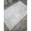 Ковёр Greencarpet MONOX F037A CREAM / BEIGE