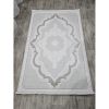 Ковёр Greencarpet MONOX T064B CREAM / CREAM