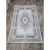 Ковёр Greencarpet MONOX T066A CREAM / SILVER