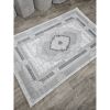 Ковёр Greencarpet MONOX T066A CREAM / SILVER