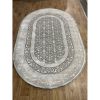 Ковёр Greencarpet Odessa 00501S L.GREY / CREAM