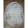 Ковёр Greencarpet Odessa D703BC POLY. IVORY / CREAM