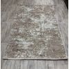 Ковёр Greencarpet Odessa Plus 14528A L.BROWN