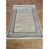 Ковёр Greencarpet Prestige 06730A CREAM / BEIGE