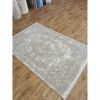 Ковёр Greencarpet Tempo 110JA BEIGE / CREAM