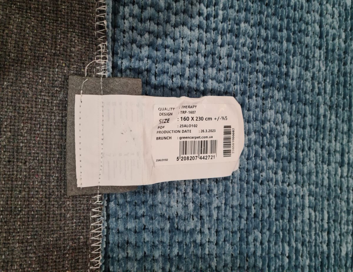 Ковёр Greencarpet Therapy TRP-1607 BLUE