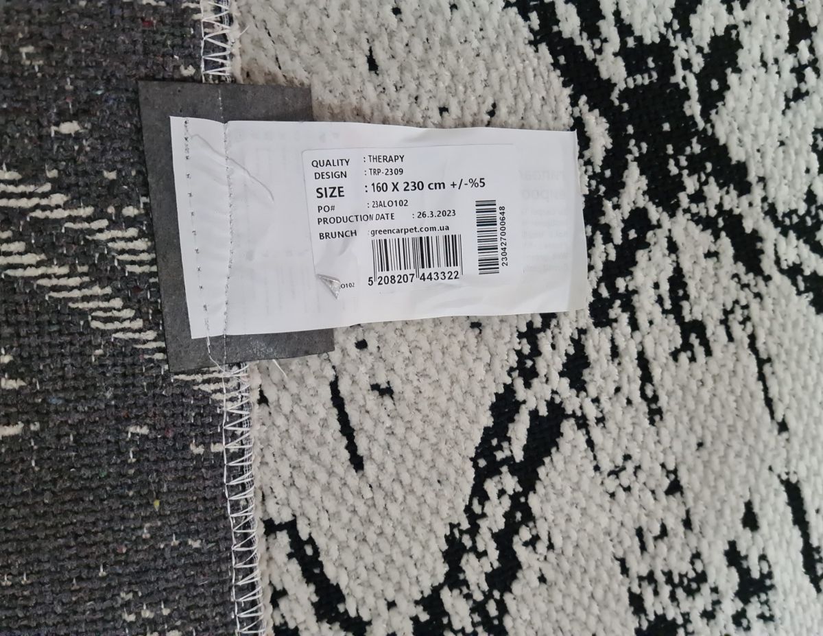 Ковёр Greencarpet Therapy TRP-2309 GREY